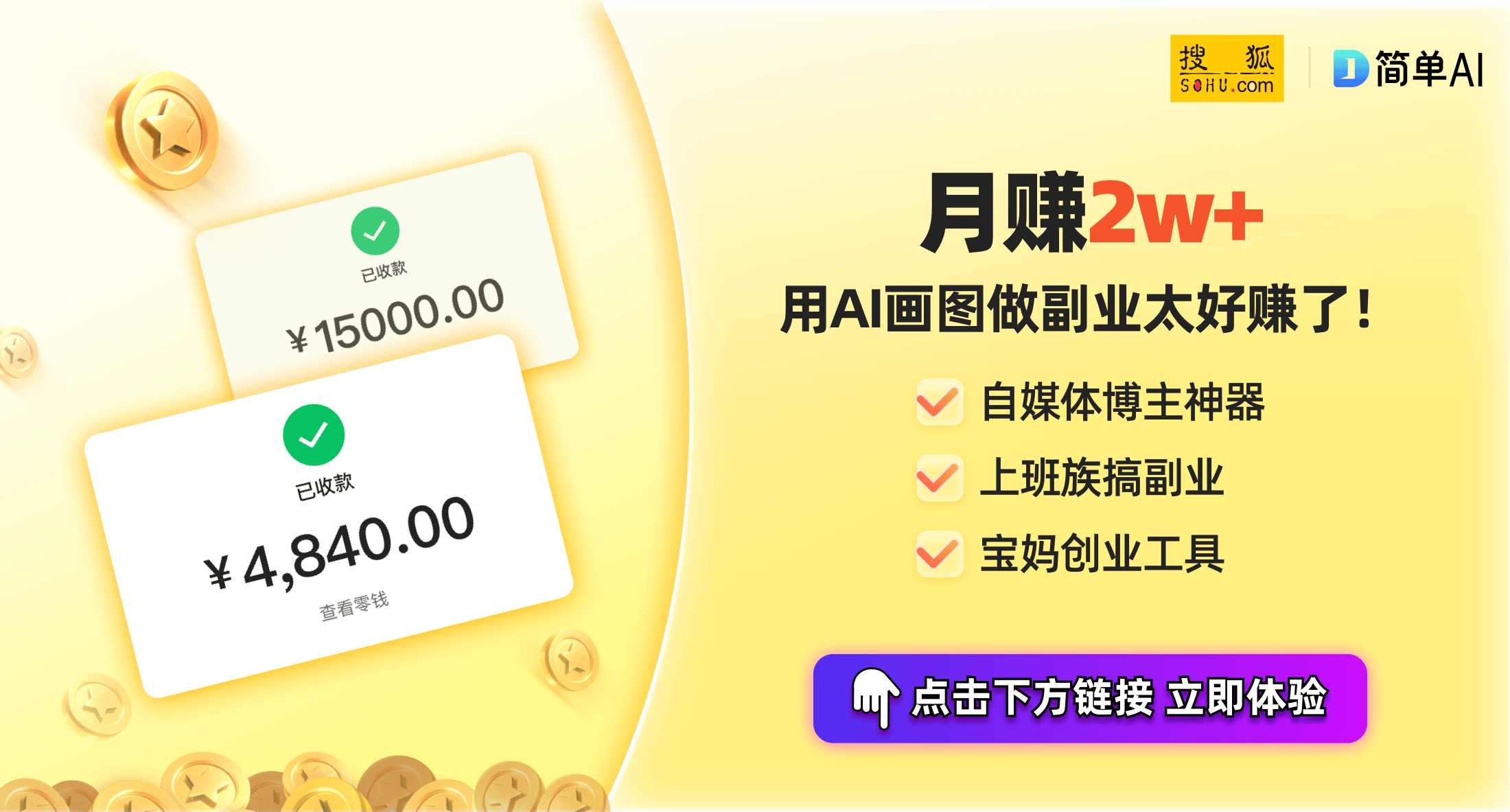 世界最小洗衣机”小巧功能惊艳科技圈j9九游会网站入口印度男子创造“(图1)