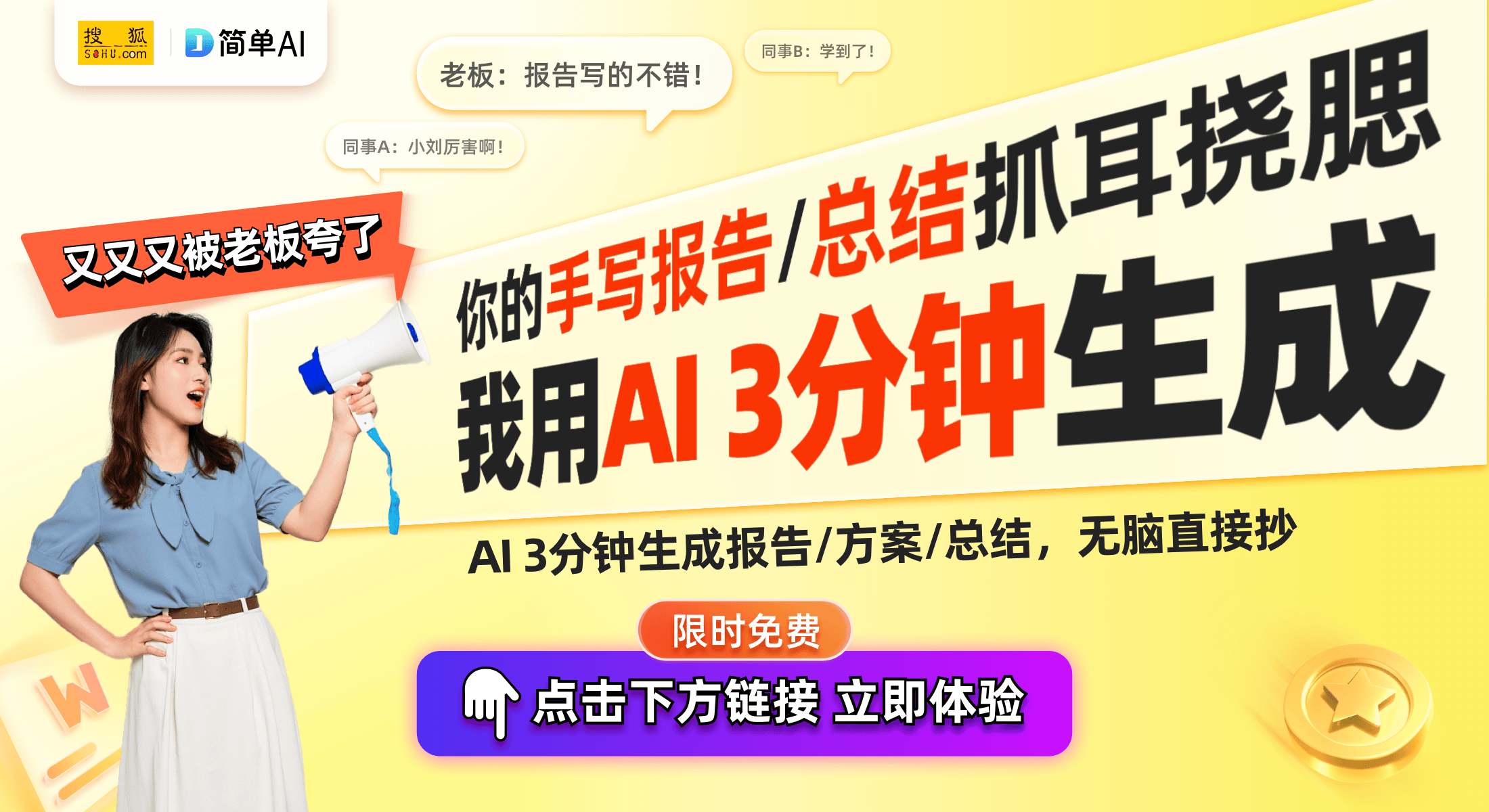 斤波轮洗衣机B80L100的性价比之选九游会J9入口热销20万台TCL 8公(图1)